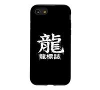 Art Kanji Dragon Mythique avec caractères Chinois Coque pour iPhone SE (2020) / 7/8