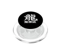 Art Kanji Dragon Mythique avec caractères Chinois PopSockets PopGrip pour MagSafe