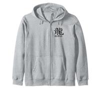 Art Kanji Dragon Rétro avec Personnages Chinois Sweat à Capuche