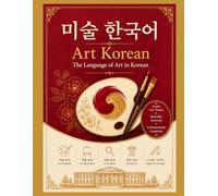 Art Korean: The Language of Art in Korean