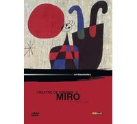 Art Lives: Joan Miro [Import]