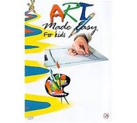 Art Made Easy For Kids G