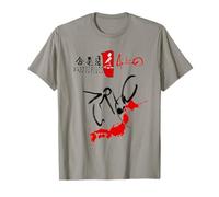 Art martial - Aïkido "Koshi Nage" (avec carte du Japon) T-Shirt
