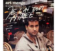 Art Mengo - je l ai tant aimée (maxi45t vonyle 12")