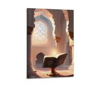 Art mural de mosquée du livre sacré, impression pure, poster de religion, image sur toile sacrée, décoration sacrée pour salon, poster décoratif sur toile, affiches murales et image d'art moderne pour