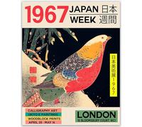 Art mural japonais - Semaine de l'art japonais peinture murale d'oiseau exposition d'art pour la décoration de chambre vintage et esthétique affiches rétro des années 1960 oiseau 1967(28cm x 43cm)