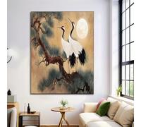 Art Mural Sur Toile - Pin Grue À Couronne Rouge Animaux Chinois Brun Art Mural Impressions Peinture Sur Toile Images Décoration De Salon De Bureau Ou De Maison - 60X80Cm Sans Cadre