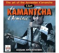 Artistes Divers – L'Art du Kamantcha d'Arménie – Arion