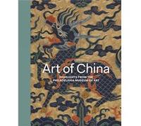 Art of China Inconnu (Auteur)