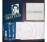 Art of Hans Hotter [Import]