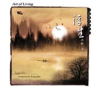 Art of Living [DE Import]