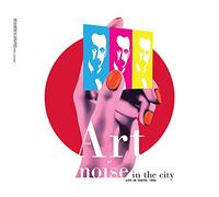 Art Of Noise - Noise In The City (Live In Tokyo 1986) (Gatefold Sleeve) [180 gm 2LP Coloured Vinyl]