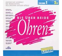 Art of Noise, Sandra, Blue System, Robin Beck, Suzanne Vega, Enya..