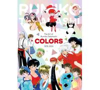 Rumiko Takahashi – Art of Rumiko Takahashi: Colors 1978-2024 – Relié