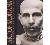 Art of Sadhana B. P. Puri, B. P. Puri Maharaja (Auteur)