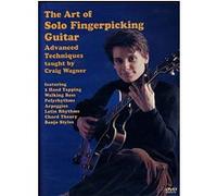 Art of solo fingerpicking guitar advanced techniques E