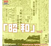 Art of Spanish Guitar, The [Import]