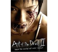 Art of the Devil 2 [Import USA Zone 1]