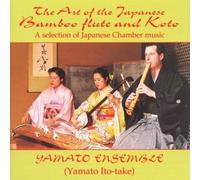 Yamato Ensemble - Art of The Japanese Bamboo [Import]