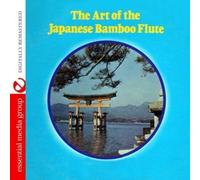 Art of The Japanese Bamboo Flute