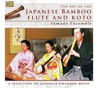 Japanese Bamboo Flûte and Koto