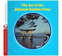 Art Of The Japanese Bamboo Flute (R