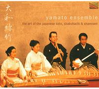 Art of The Japanese Koto Shakuhachi and Shami