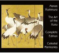 Yoshimura, Nanae & Satomi Fukarri, Kifu Mitsuhashi - The Art of Koto. Complete Editin [Import]