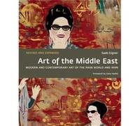 Art of the Middle East Modern and Contemporary Art of the Arab World and Iran by Zaha Hadid Inconnu (Auteur)