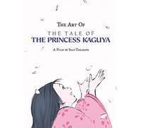 The Art of the Tale of the Princess Kaguya