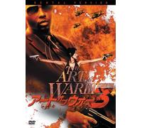 Art of War III:Retribution [Import allemand]