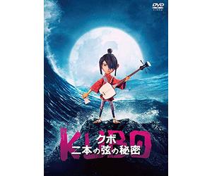 Art Parkinson-Kubo and The Two Strings [Edizione: Giappone] [Import]