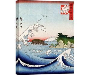 ART PRINT CAFE' - Decoration Murale, Tableau Japonais de Katsushika Hokusai, Mont Fuji derrière la mer agitée - Impression sur Toile 70x50 cm