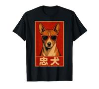 Art rétro Japonais Basenji Loyal Vintage Kyosai T-Shirt Graphique avec Valeur