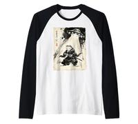 Art rétro Samouraï Grenouille UFO Abduction Encre Japonaise Manche Raglan