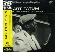 Art Tatum - Tatum Group Masterpieces [Import]
