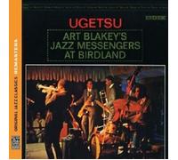 ART & THE JAZZ MESSENGERS BLAKEY - UGETSU (OJC REMASTERS) CD NEUF