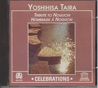 Artaud - Tribute to Noguchi [Import]
