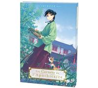 Artbook Les Carnets de l'apothicaire - Natsu Hyuuga - Ki-oon - broché - Manga
