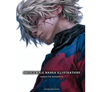 Artbook - Shonen Male Manga Illustrations - Character References Vol.01: 200+ Explosive Male Poses and Attitudes for Action Manga, Anime, and Character Design