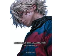 Artbook - Shonen Male Manga Illustrations - Character References Vol.01: 200+ Explosive Male Poses and Attitudes for Action Manga, Anime, and Character Design