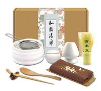 Artcome Ensemble de 10 pièces de thé matcha japonais, bol à matcha, fouet, porte-fouet, cuillère traditionnelle, cuillère à thé, support pour cuillère à matcha, panier à poudre matcha (blanc)