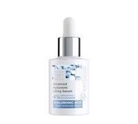 ARTDECO Advanced Hyaluronic Lifting Sérum - Booster repulpant anti-âge pour le visage - 1 x 30 ml