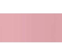 ARTDECO Art Couture Vernis à ongles Longue durée à séchage rapide Rose 10ml 759 - Aimé par plusieurs générations