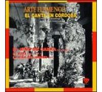 Arte Flamenco - Vol. 12-Cante en Cordoba