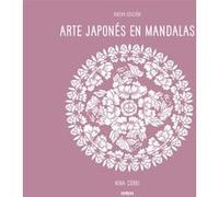 Arte JaponS En Mandalas - [Livre en VO] Corbi, Nina (Auteur)