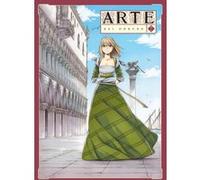Arte T07 Kei Ohkubo (Auteur), Ryoko Akiyama (Traduction)