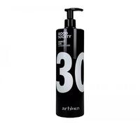 Artego Good Society 30 Perfect Curl Après-Shampoing Pour Cheveux Bouclés 1L