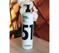 Artego Good Society 51 Shiny Grey Shampoing Déjaunissant 1L