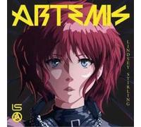 Lindsey Stirling - Artemis